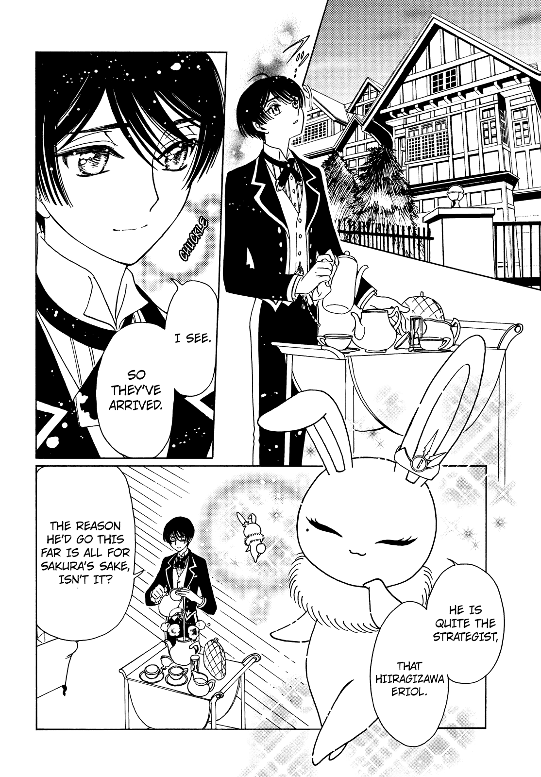 Cardcaptor Sakura - Clear Card Arc Chapter 32 20